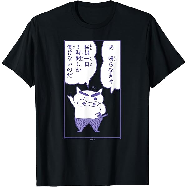 売間久里代 さま 専用ページ 売間久里代 - Search / X